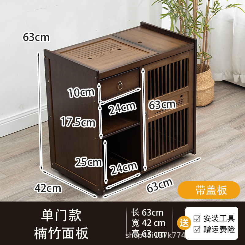 移动茶桌家用小茶台实木茶车茶几茶具套装全自动烧水壶一体茶水柜|undefined