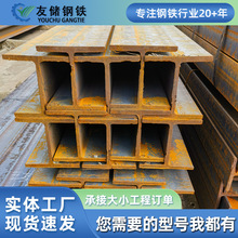 h��䓹���䓸��l������Ļ������Q235B����䓽Y�����䓘�