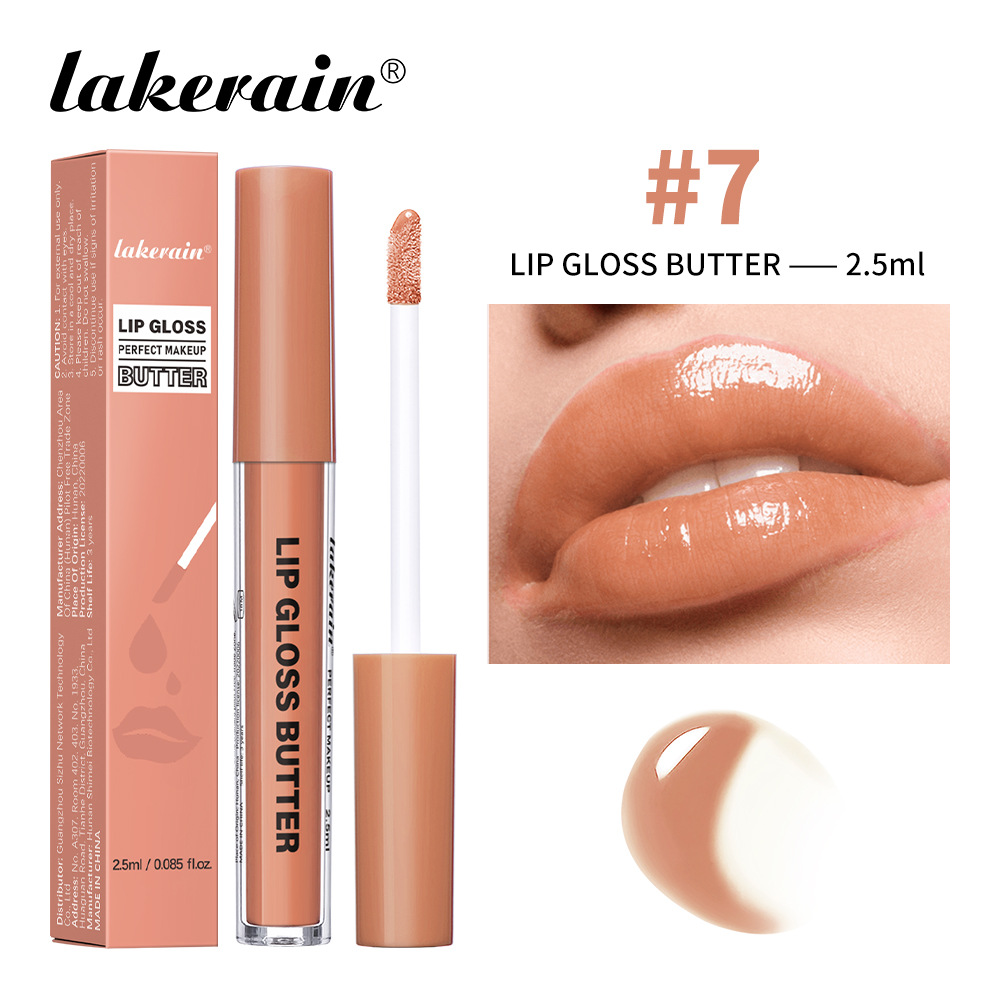 Масляная блеск для губ 2,5 мл # 7 (иностранный вариант)