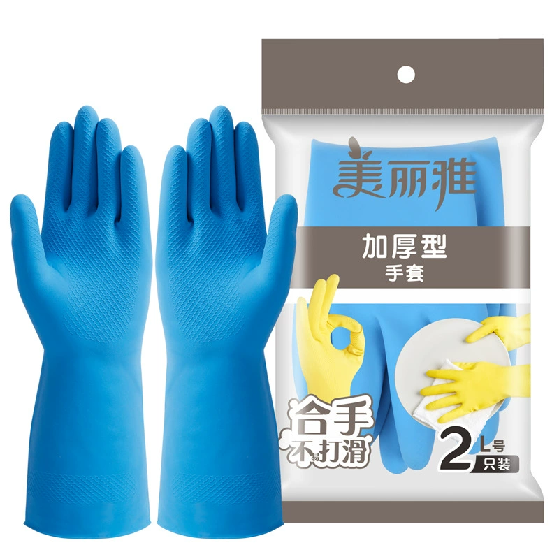 Durable waterproof non-slip gloves