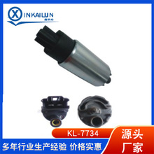 �m��ARETEX E2068 E8213 BOSCH 0580453433 0580453477늇�ȼ�ͱ�