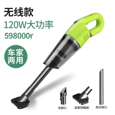 Tozsoranlar: small portable cleaning - fluorescent-green-car-home-dual-use-standard-598000r
