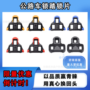 �S��ֱ�l��·܇�i̤�iƬ�m��spdϵ�yLOOK KEOϵ�y�A��M��Ƭ�_̤