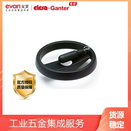 机械门锁;家具五金;家具合页