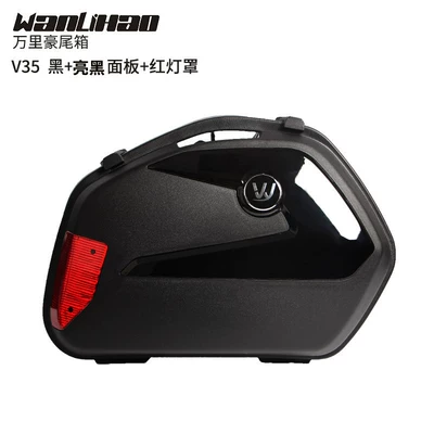 motorcycle side boxes, GW250 scooter: Motorcycle trunk - v35-black-box-glossy-black-panel-red-light-cover