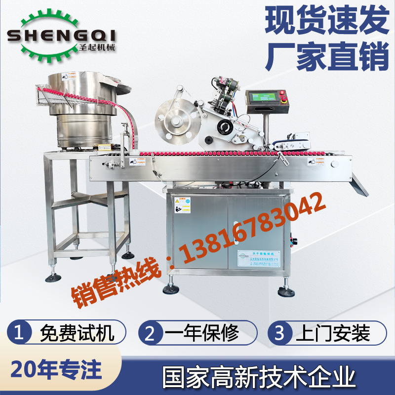 ���ҹ�Ӧ �������Լ������  �����Թ������ ���������������