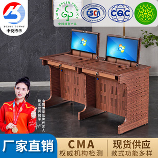 �WУ늽��ҙC���W���n���ν̌Wһ�w�CǶ���[��ʽ�Ԅ�������X��