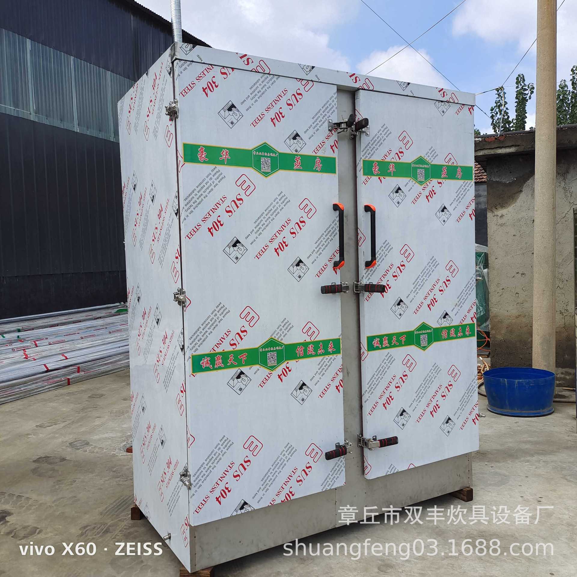 大型馒头流水线蒸房  馒头米饭蒸柜 不锈钢蒸房 馒头蒸房