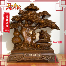 ��ؔ�[���帣�R�T�lؔ����͏d���J�b�Ʒ���P�ƙ��_�I���w�YƷ