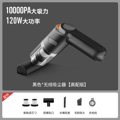 for car interior, Tozsoranlar - ql-101-cool-black-high-end-version-dual-filter
