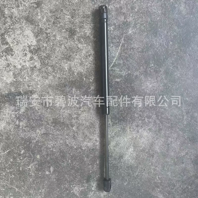 Avtomobil qapağı dayağı Support Rod Suitable for