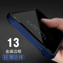 适用iPhone13手机壳铝合金苹果13promax超薄金属边框个性防摔新款