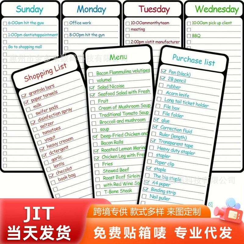 Трансграничные JIT отправляет стираемый холодильник магнитная доска объявлений календарь