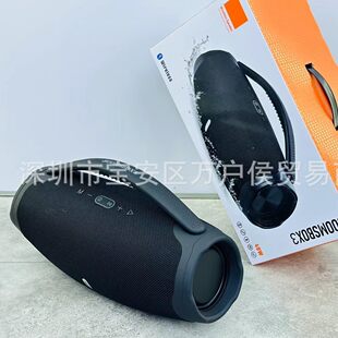 BOOMSBOX3/B30 Bluetooth audio portable God of War 3 generation dual-diaphragm subwoofer speaker outdoor portable
