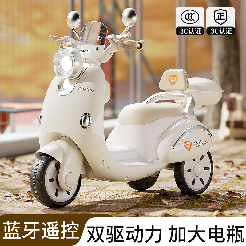 Factory Direct Children's Electric Motorcycle Tricycle, Rideable for Boys and Girls, Remote Control Toy Car, Gift Factory Direct Children's Electric Motorcycle Tricycle, Rideable for Boys and Girls, Remote Control Toy Car, Gift