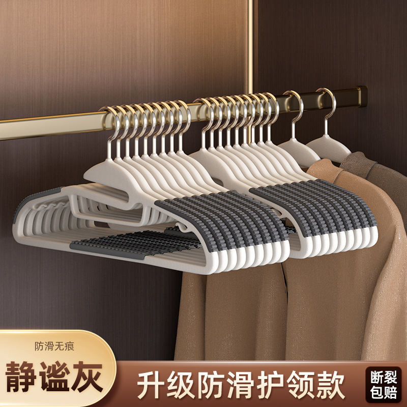 [护领款（新）-灰色]