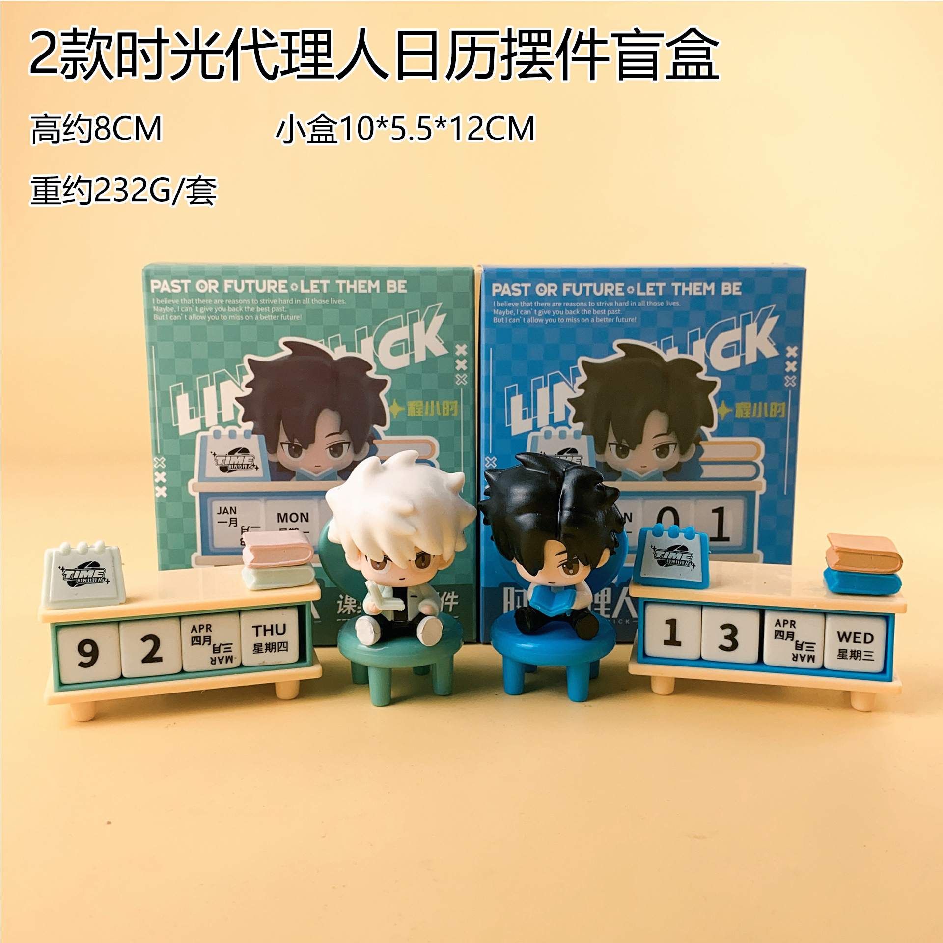 Caja ciega Sanrio, Kulomi, juguetes de torcedor de huevos hechos a mano, bolsas ciegas de granos lindas.