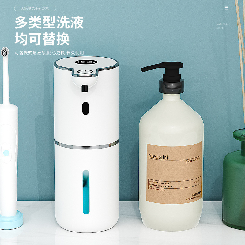 新型全自動感応石鹸ディスペンサーP18洗浄精手洗い機壁掛け浴室電動泡洗浄携帯電話|undefined