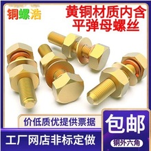 �S�~��������˨�����S�~�������ݽz��ĸ�|Ȧ�M��M4M5M6M8M10M12