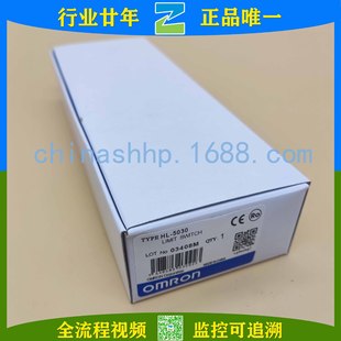 Omron / Omron - Limit Switch Hl-5030 Hl-5030G