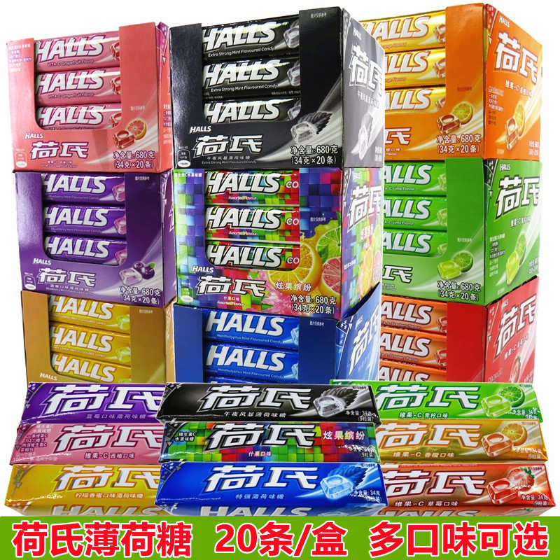 1 box free shipping Heshi special strong mint Midnight Storm 34g * 20 pieces cool throat candy snack student