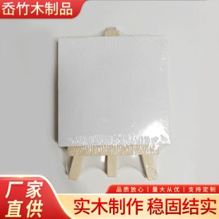 9X16���Ǽ���11X11�������b��ͯľ�|���残�ܶ๦�܉T�f��չ�܏S