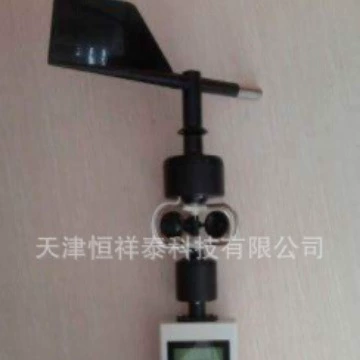 Поставка семипараметрической портативной метеостанции HXT-7 портативного прибора для наблюдения за погодой.