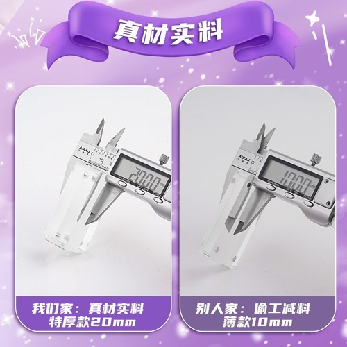 Mini Mahjong Tile Blocks Small Ice Block Children's Handmade Diary DIY Acrylic Magnetic Go-Ka Tile Frame Blocks Wholesale