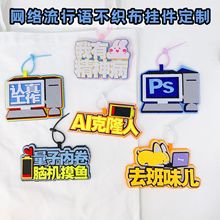 �����������ͬ����耳׿ے��ͬ�������ČW������Ц����W�t