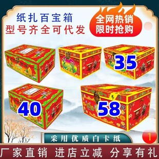 �������伈�� �ٌ��� �ۯB��ճ��Ʒ ���P�X�� ���漈Ʒ�Ї��L