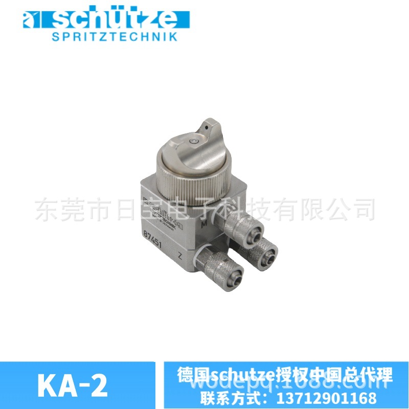 商家销售型号KA-2 AF防指纹油喷枪吸塑机助焊剂喷枪大量批发