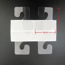 ͸��PVC PET����ճ��̖J��G���h���ʺ�����YƷ��չʾ��ճ���h