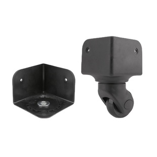 One-piece Luggage Wheel Accessories Silent Universal Wheel Trolley Case Caster Repair Suitcase Pulley Wheel
