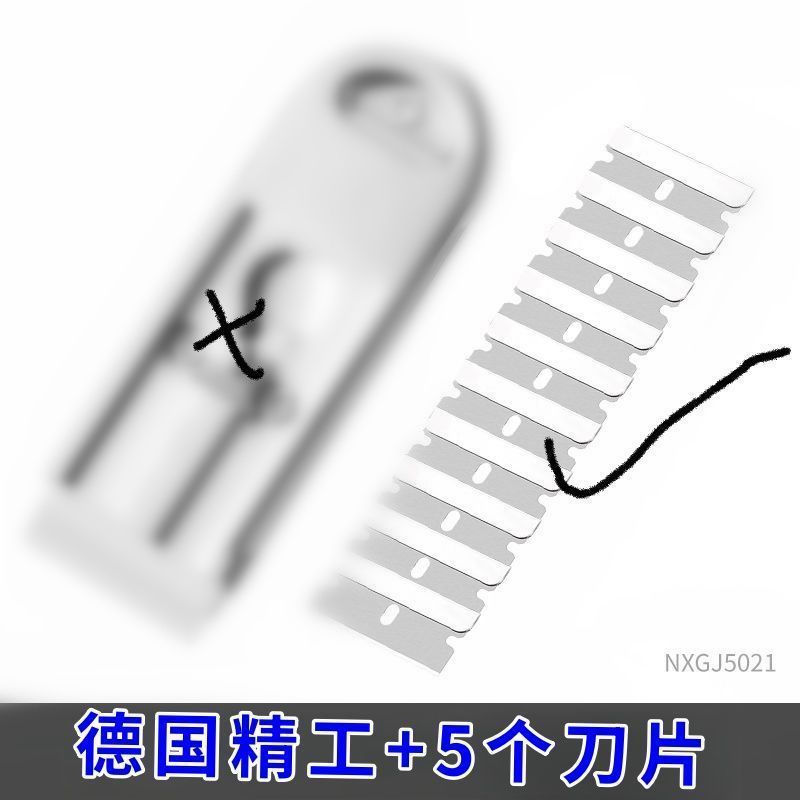 伸縮可能なデスケーラブルマルチシャベルは台所の清潔なナイフの油汚れを厚くして、レンジフードの渦殻鍋底の清潔な道具を作る|undefined