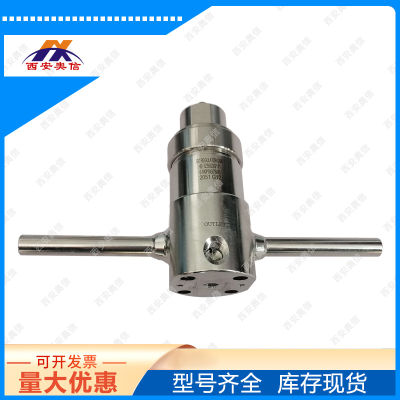 GO蒸汽减压阀H2-1Y55Q3G111 美国GO伴热减压器 H2-1Z55Q3E1114