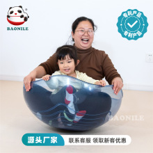 感统大陀螺感统训练器材亲子玩具摇滚大陀螺早教玩具摇滚大碗