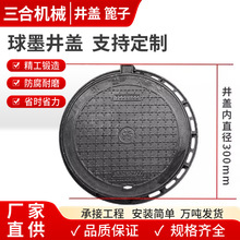 �A����ˮ��ī�T�F���w ��ˮ񿷽��ɳ���w������ˮ����·�����w��