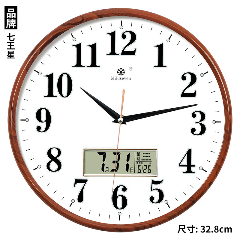 Reloj de pared grande para sala de estar, diseño minimalista, cuarzo electrónico silencioso