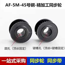 ?ͬ��݆ 5M 20�X/30�X/40�X/24�X/25�X/50�X/60�X�F؛45̖�Ƥ��