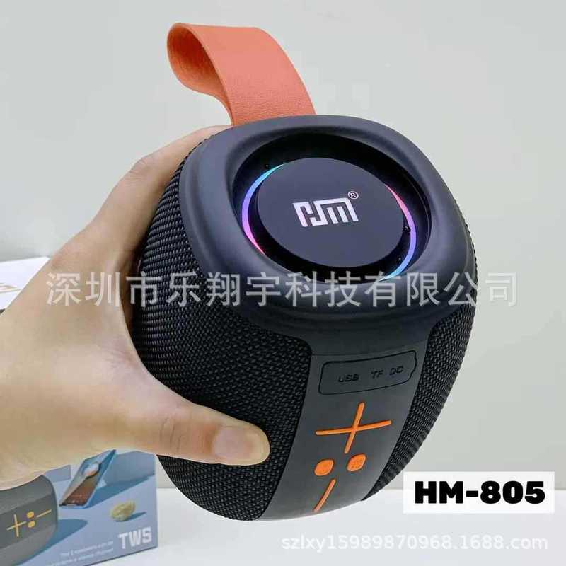 HM-805 新しい外国貿易クロスボーダーホット販売ワイヤレス Bluetooth スピーカーハイパワーポータブル防水サブウーファーオーディオ|undefined