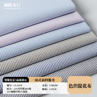 �F؛���������˻켏��1mm�l�yȾɫ�r���B��ȹ���e�̄Տ�������