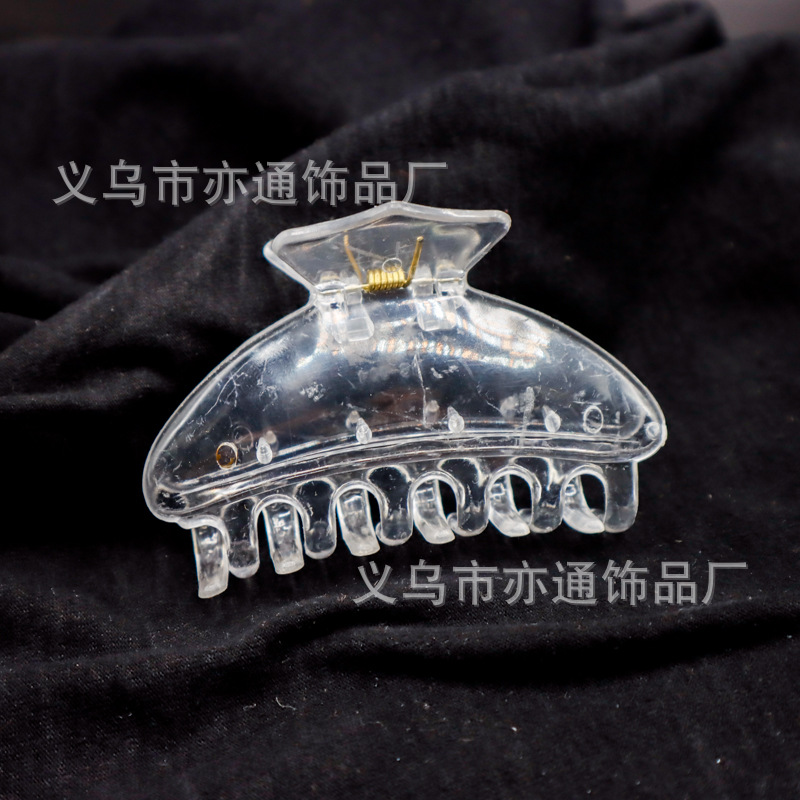 쉘 8.5cm