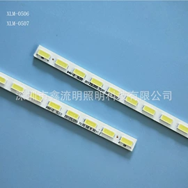 LED背光源;广告机;其他电源模块