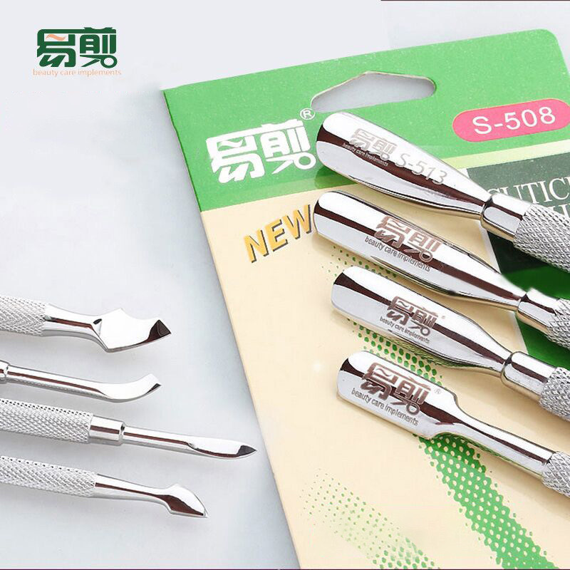 易剪死皮推美甲钢推S505-S506-S511型号双头薄款镜光推刀指甲工具