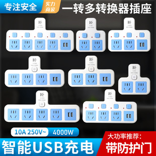 ���ö๦�ܟo���Ų�USB��ײ���������Ū����_�Pһ�D���Uչ����