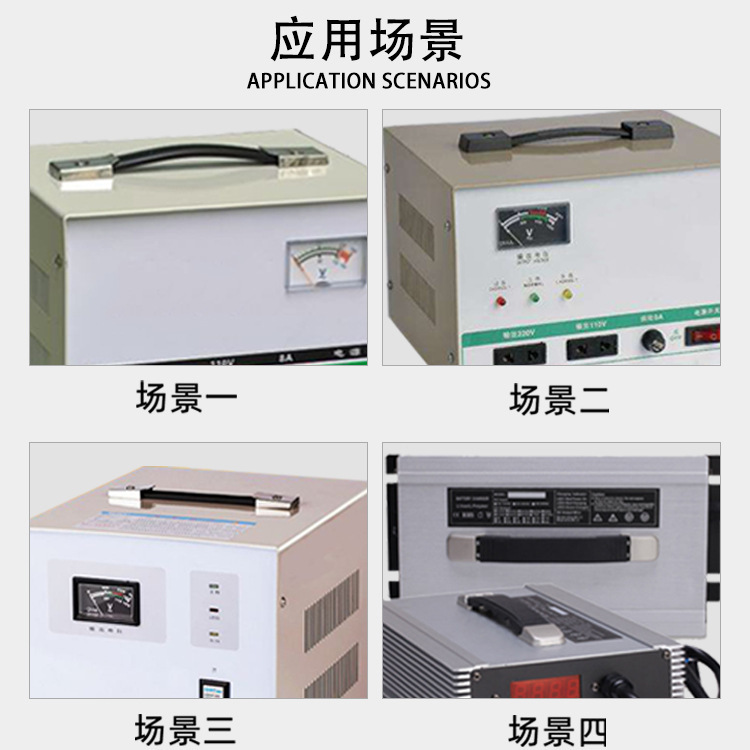 英菲電気器の卸売りの長さは調整できます。|undefined