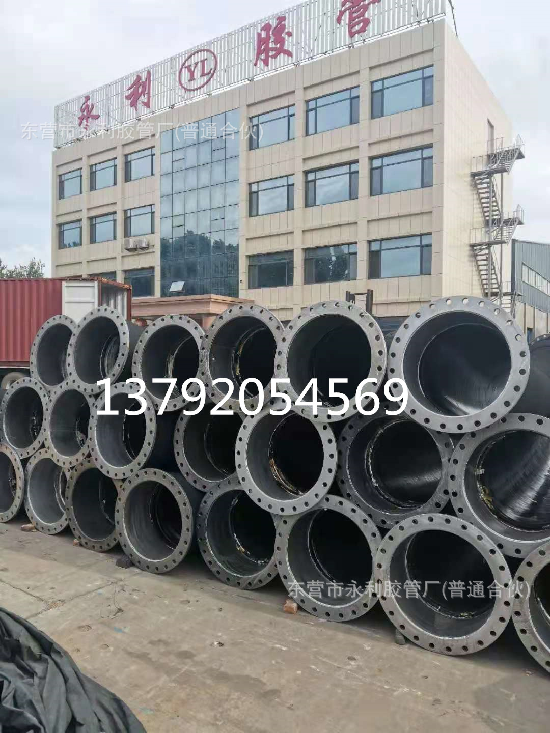 100-800mm吸排水输泥抽沙专用橡胶管  大口径法兰钢丝胶管