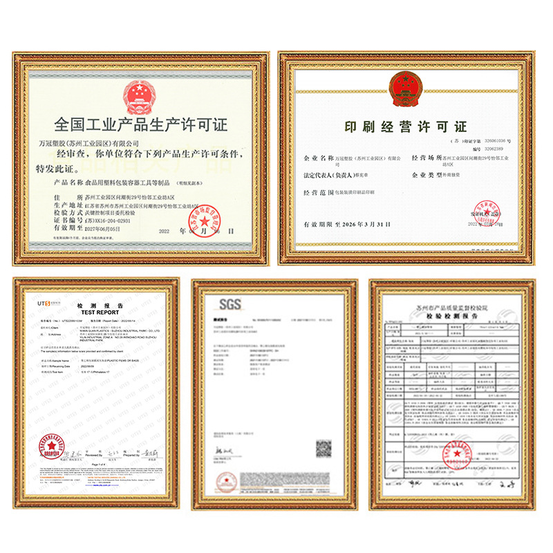 Bolsa de borde grande al por mayor, bolsa interior de contenedores, contraportada, material nuevo de grado alimenticio firme, sin plastificante, bolsa de órgano pe