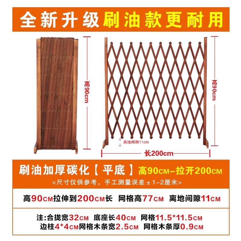 狗围栏隔离门宠物围栏室内阳台狗笼隔断可伸缩栅栏门挡狗挡猫护栏|undefined