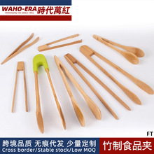 ���ƊA��ʳƷ�A��A�ӟ����z�^��A�Ӳ��C�����ü��ß�A��